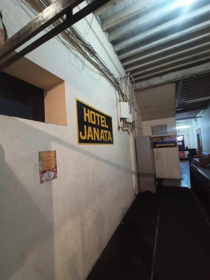 Hotel Janata Available For Qurantine Mandve Exterior photo