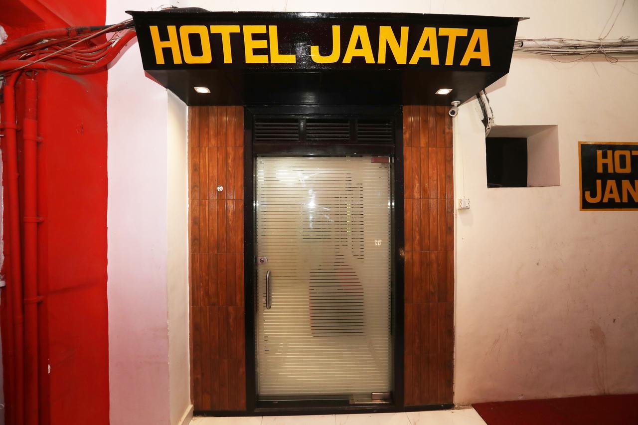 Hotel Janata Available For Qurantine Mandve Exterior photo