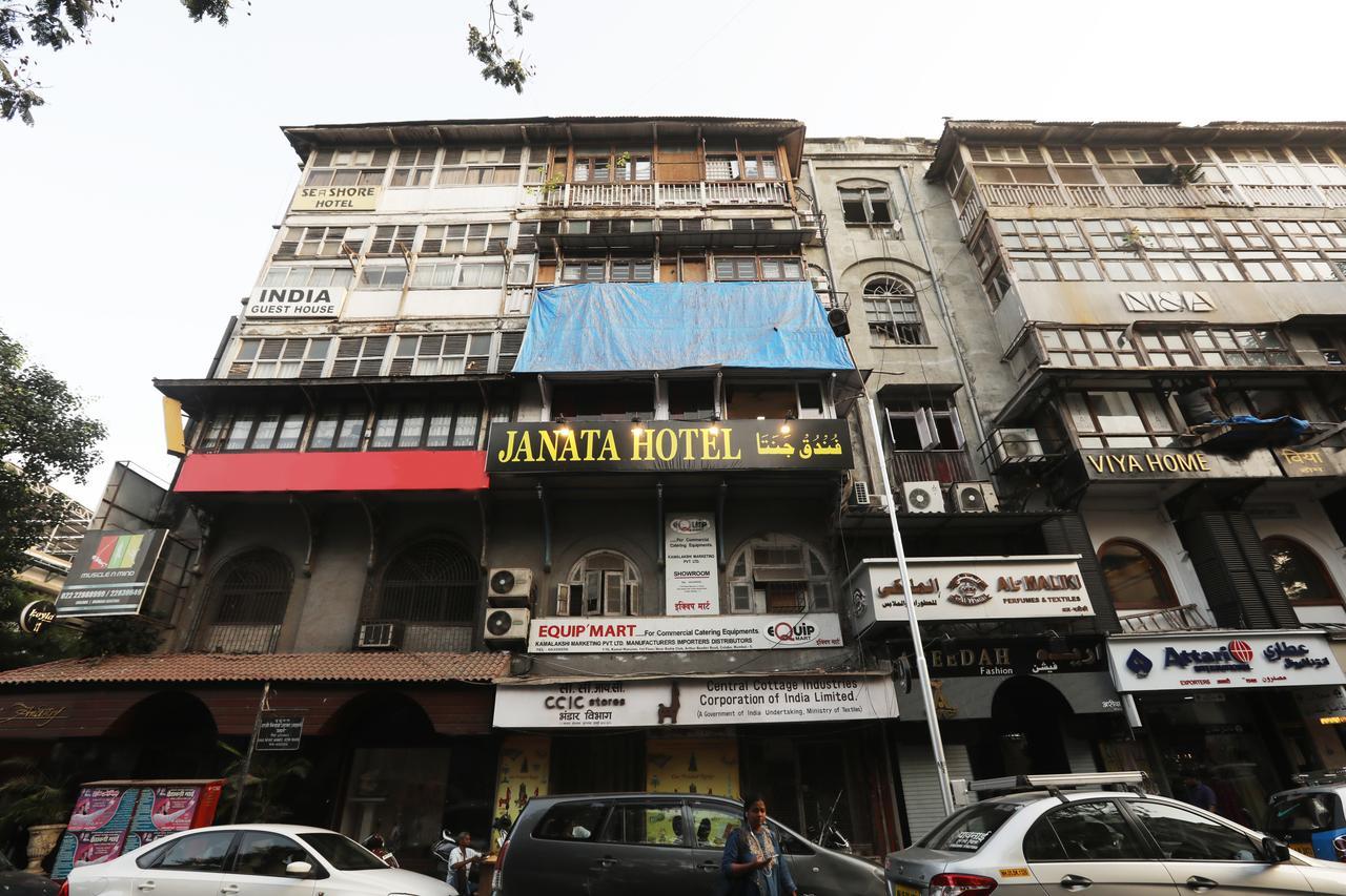 Hotel Janata Available For Qurantine Mandve Exterior photo